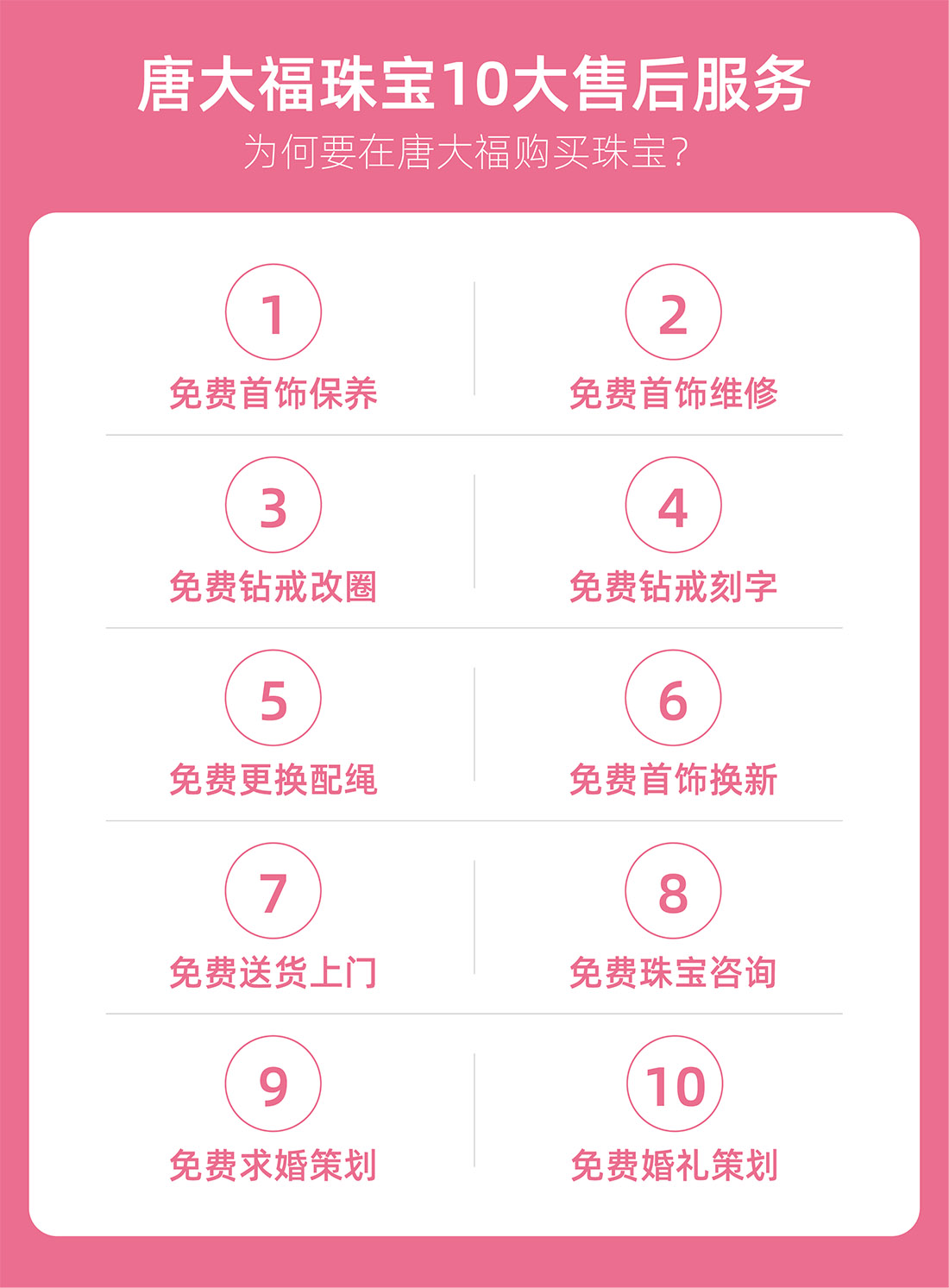 微信图片_20211217110618.jpg